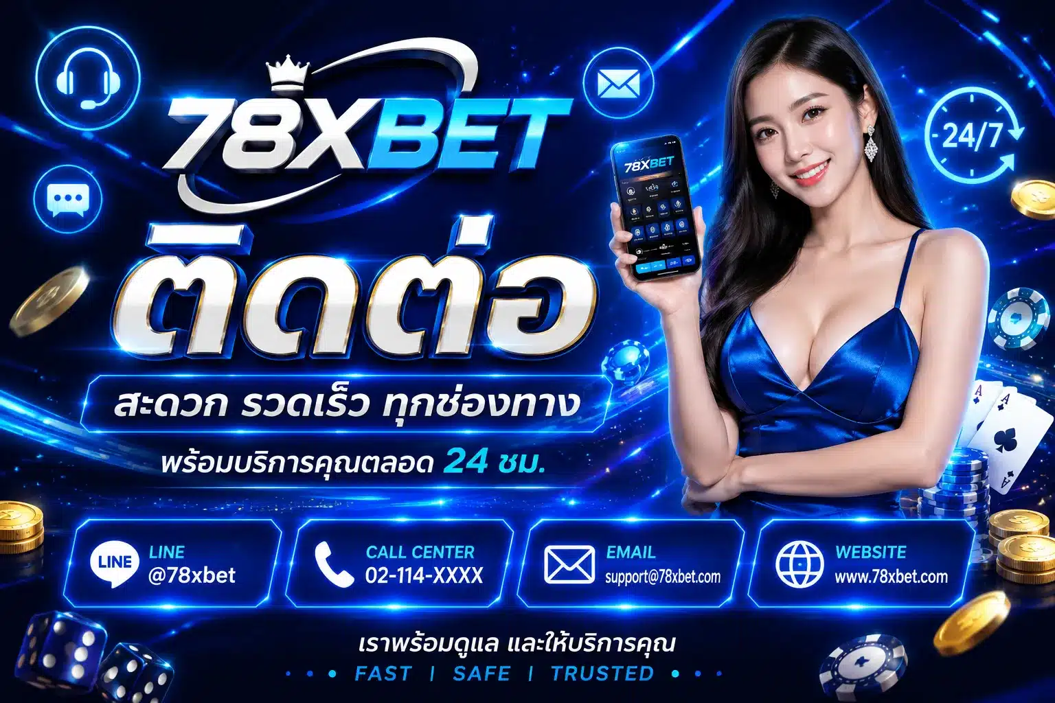 78xbet